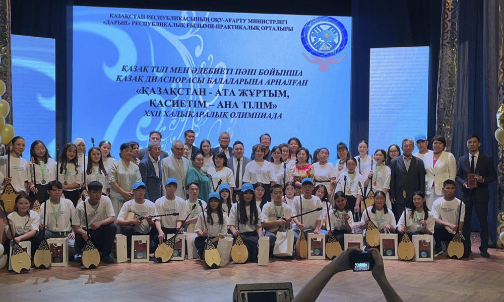 Омские школьники заняли призовые места на Международной олимпиаде по казахскому языку и литературе