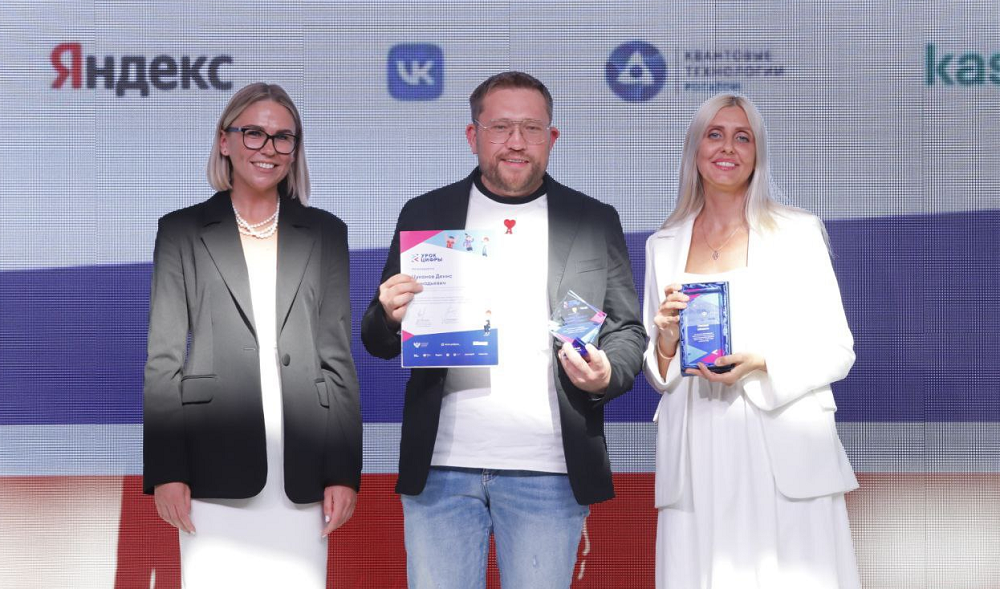 Омская область вошла в пятёрку лидеров среди участников проекта «Урок цифры»