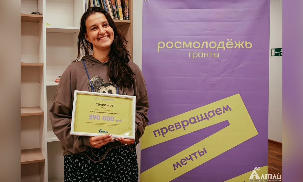Две омички стали амбассадорами федерального арт-кластера «Таврида»