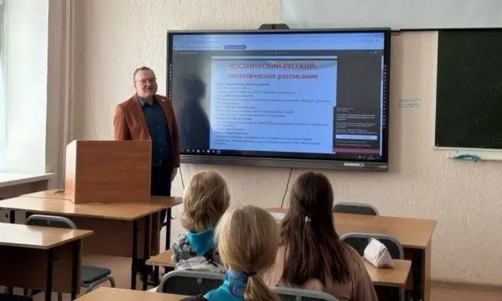 Омские школьники прошли образовательную смену о русском языке и космосе