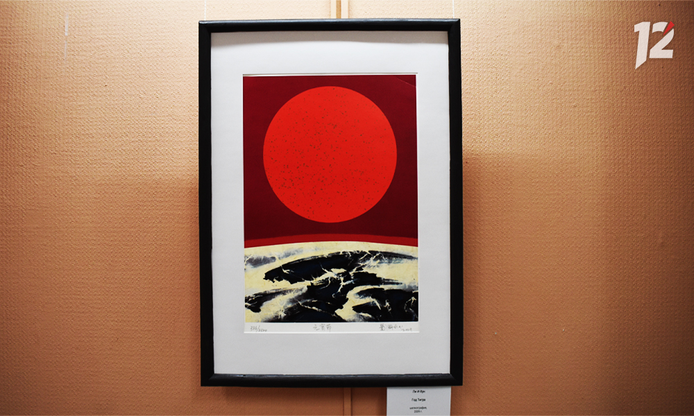 Выпить чаю и познакомиться с китайской графикой: Омский музей просвещения приглашает в гости