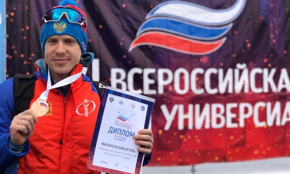 На Камчатке пропал вертолёт с омским биатлонистом Игорем Малиновским 