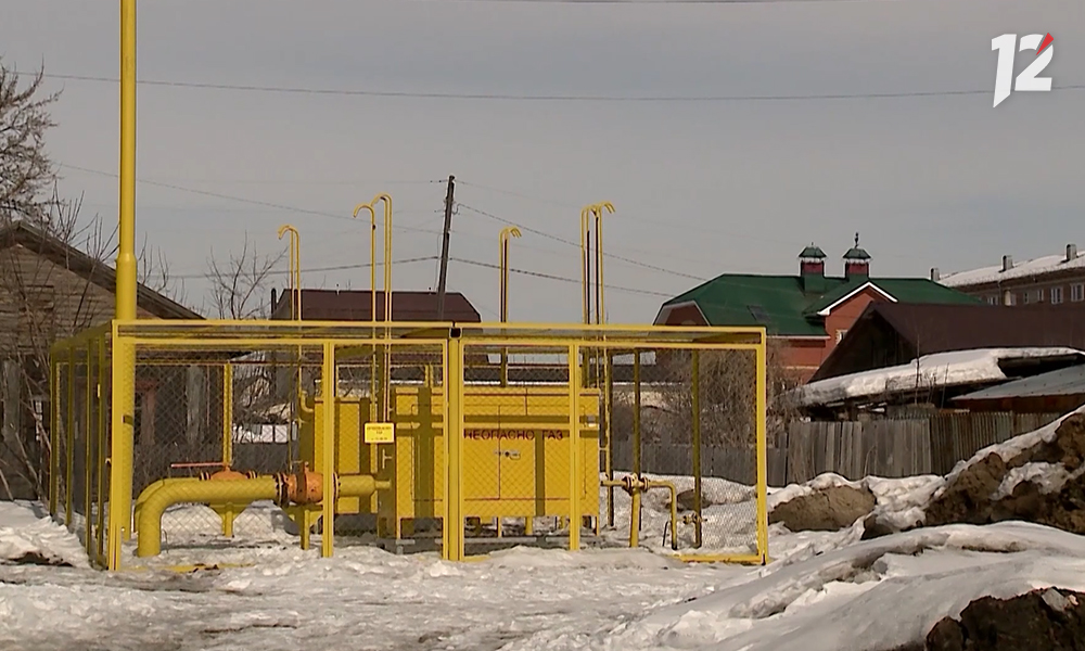 В Омской области льготники получат субсидии на догазификацию