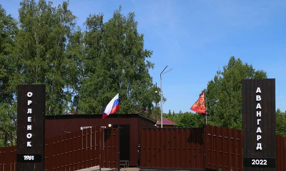 Омский детский лагерь «Орлёнок» примет отдыхающих 31 мая