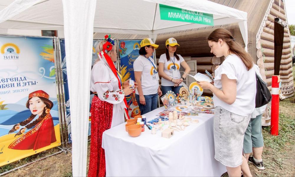 Омичи смогут запланировать путешествия по области на выставке-ярмарке «Любинский. Travel» (0+)