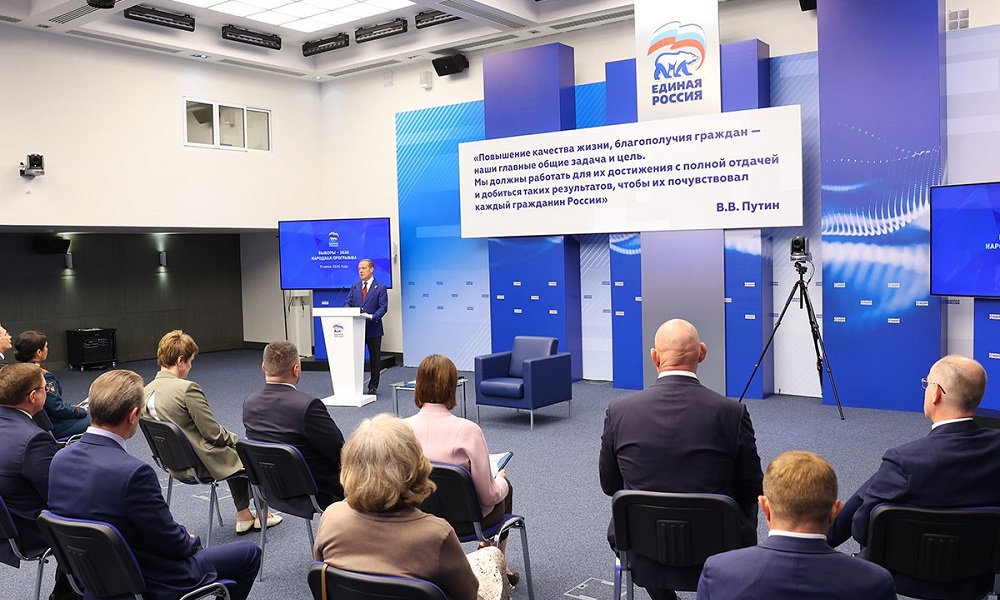 Экспертный совет «Единой России» сформировал предложения для новой Народной программы
