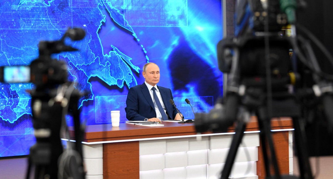 Владимир Путин выступит с посланием Федеральному собранию