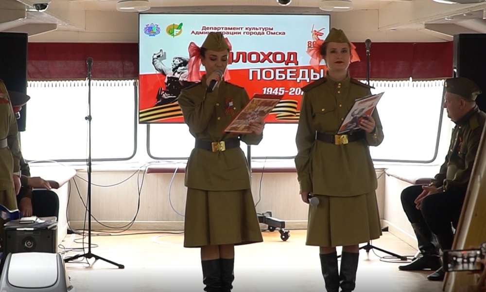 В Омске стартует проект «Теплоход Победы»