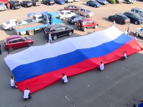 22 августа в России -  День государственного флага