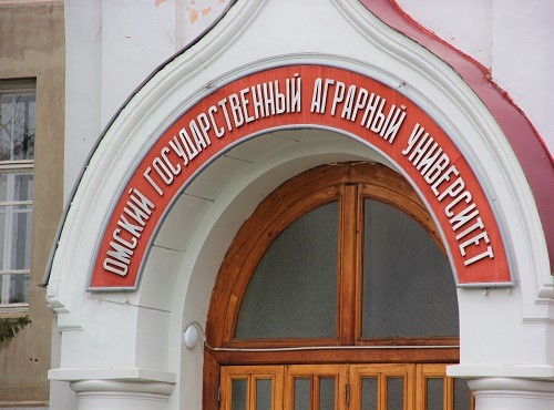ОмГАУ им. Столыпина вошёл в число лидеров рейтинга Минсельхоза РФ