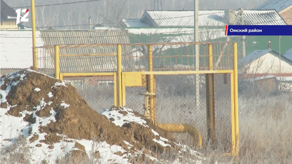 Проблемы с газопроводом в Омском районе, возглавляемом Долматовым, вылились в уголовное дело