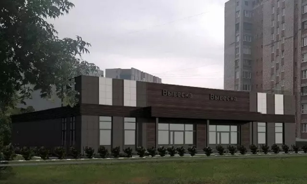 В омском микрорайоне Заозёрный построят одноэтажный магазин 