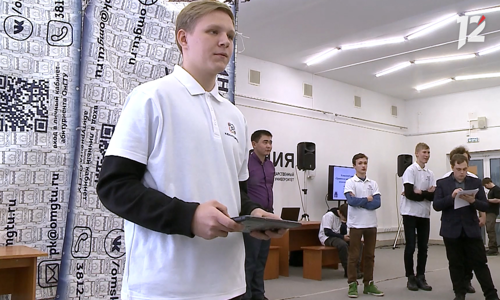 В Омске создают инновационный центр беспилотной авиации