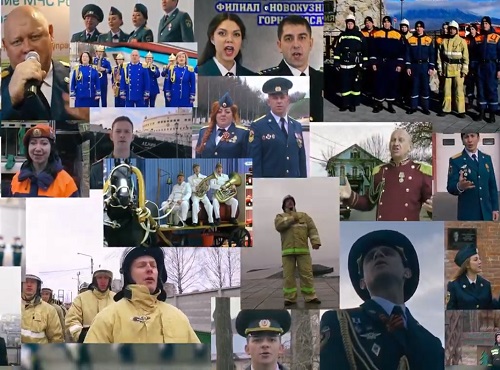 Омские спасатели вместе с  российскими коллегами записали песню о тревожной молодости