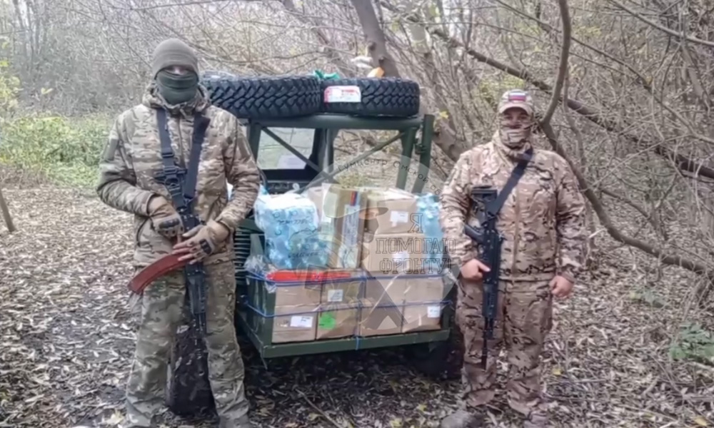 Центр гуманитарной помощи Омской области передал нашим бойцам СВО новую посылку