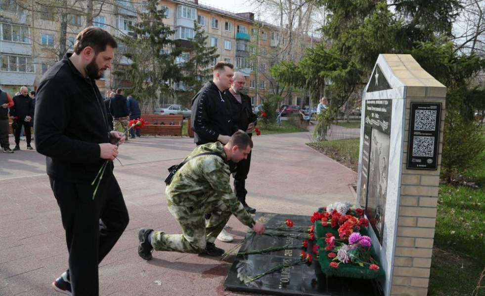 Ветераны СВО в Омске почтили память героев Великой Отечественной войны