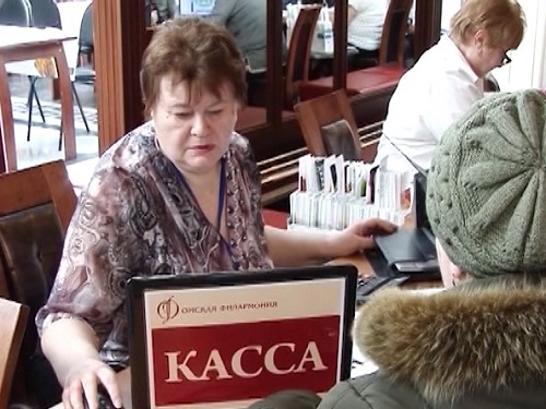 Филармония приглашает омичей на ярмарку абонементов