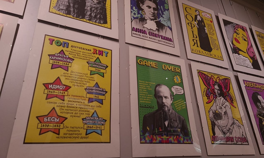 «FЁDOR Достоевский» — яркий арт-проект в центре Омска [ФОТО] 