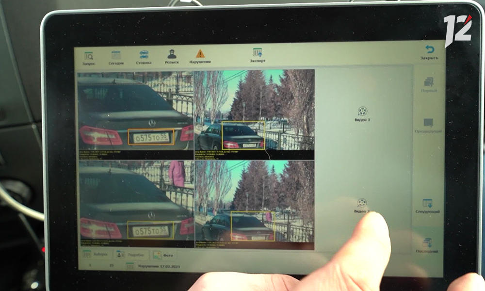 Для большей безопасности на дорогах: по Омску будут ездить машины для слежки за водителями