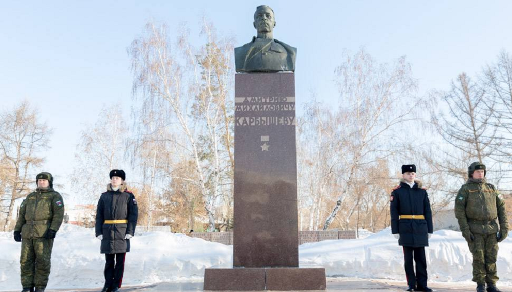 В Омске отметят день памяти Дмитрия Карбышева