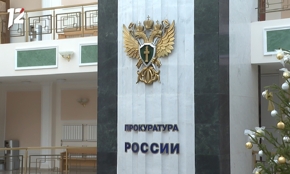 В Омске назначили и.о. прокуроров Ленинского и Центрального округов 