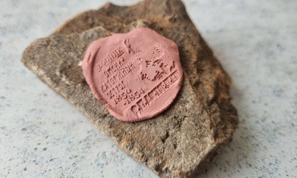 В Омске в преддверии Дня города появилась возможность получить необычный сувенир