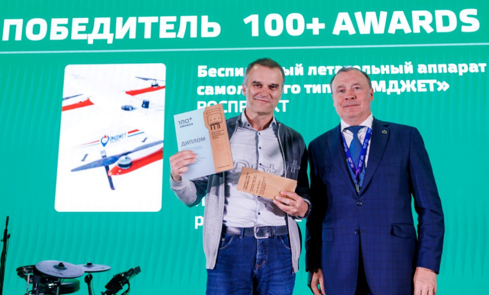 Омичей отметили на федеральном уровне за разработку дрона, который контролирует строительство