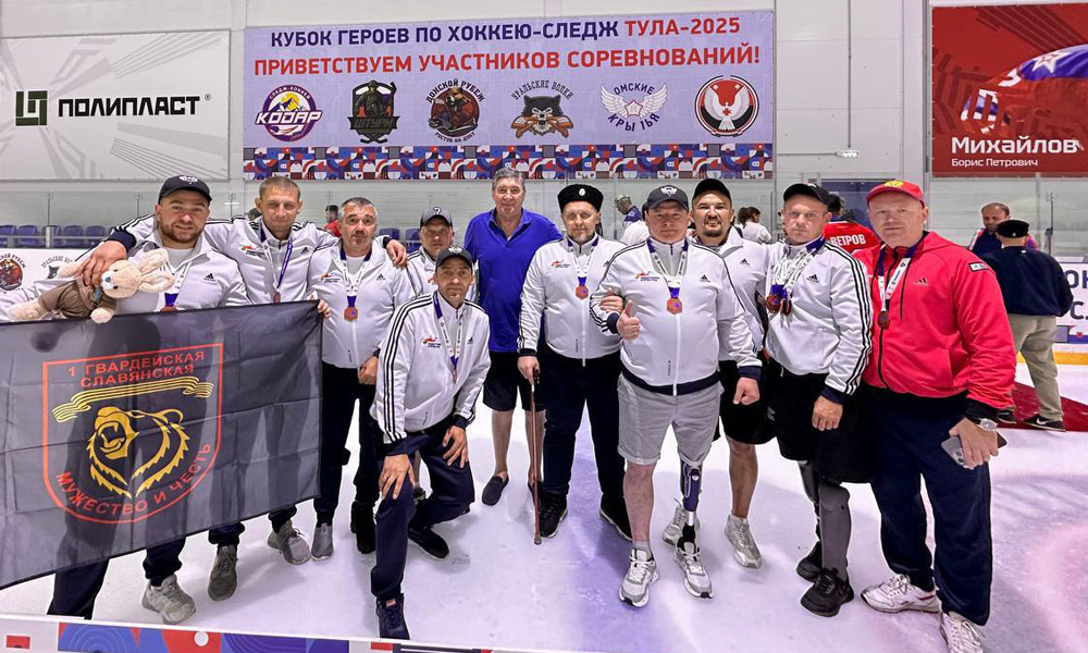 Омские следж-хоккеисты заняли призовое место на Всероссийских соревнованиях «Кубок героев»