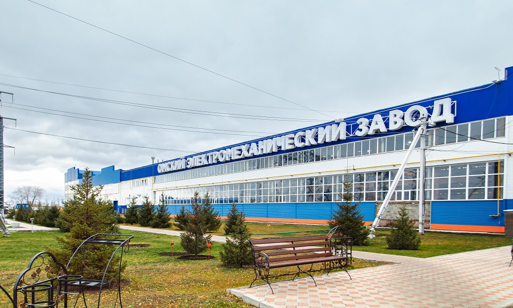 У Омского электромеханического завода сменился генеральный директор   