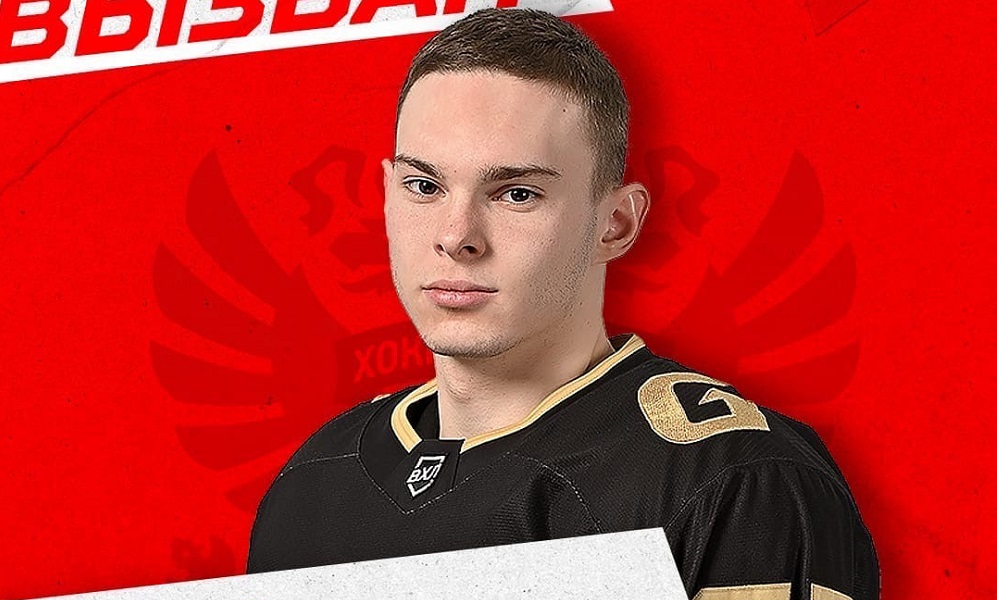 «Скорее увидеть тебя на льду вновь»: в ХК «Авангард» выступили со словами поддержки Ивану Мирошниченко