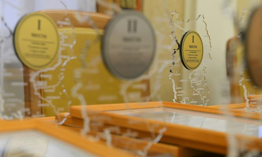 В Омской области назвали лучших работодателей 2021 года