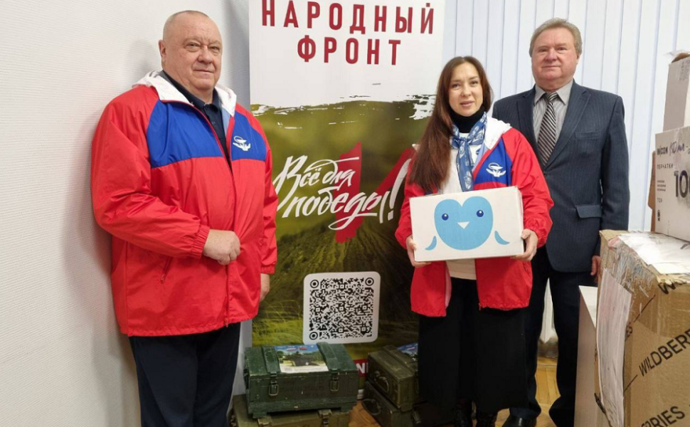 Омские медики собрали для российских бойцов гуманитарный груз на сумму в полмиллиона рублей