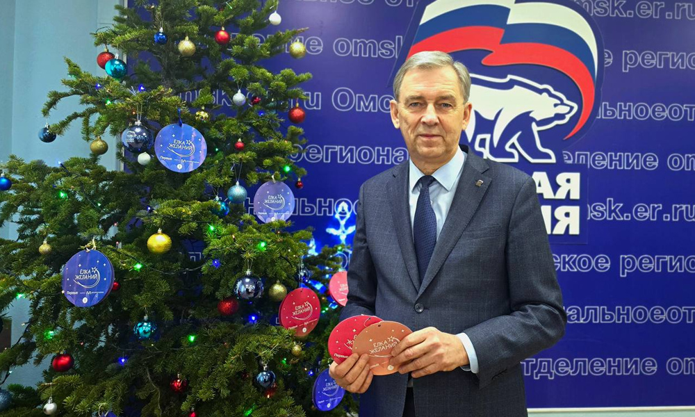 Александр Артёмов и Павел Коренной исполнят желания детей в рамках акции «Ёлка желаний»