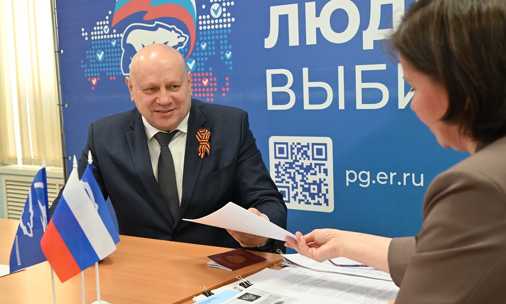 Мэр Омска Сергей Шелест подал документы на участие в отборе «Единой России» в Госдуму