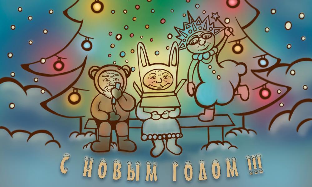 Новогодние открытки омских художников помогут фонду «Обнимая небо» 