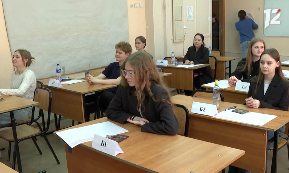 Стали известны даты проведения ЕГЭ и ОГЭ в следующем году