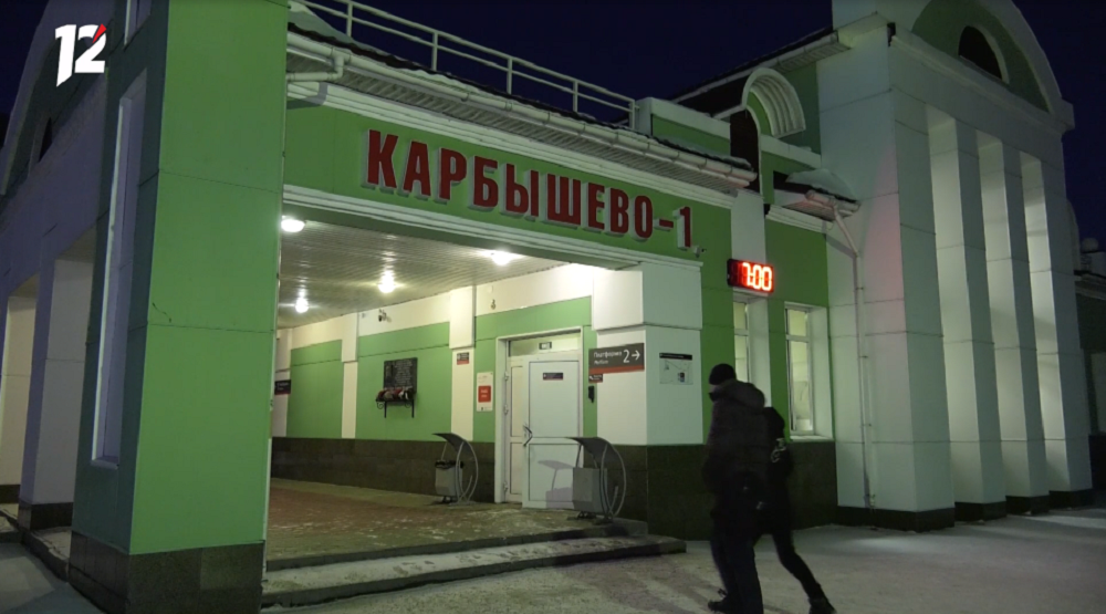 Из Омска в Новосибирскую область запускают ежедневную электричку