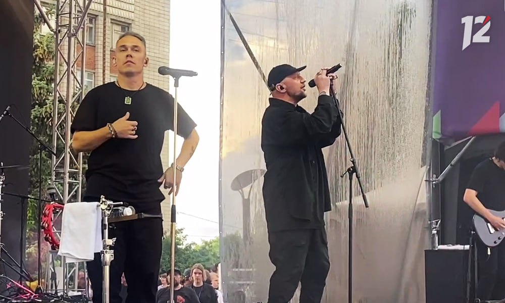 В Омске на «ШтормFest» выступит группа 25/17