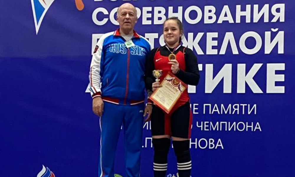 Тяжелоатлетка из Омска Анастасия Лактионова выполнила норматив мастера спорта России