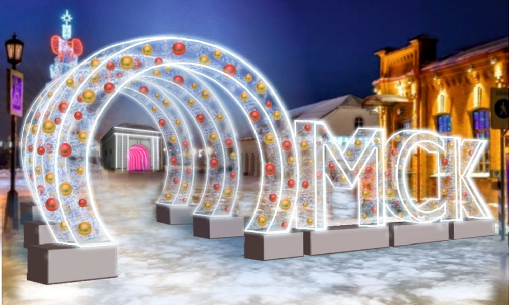  «Пусть исполнятся мечты»: для омичей подготовят праздничный новогодний маршрут