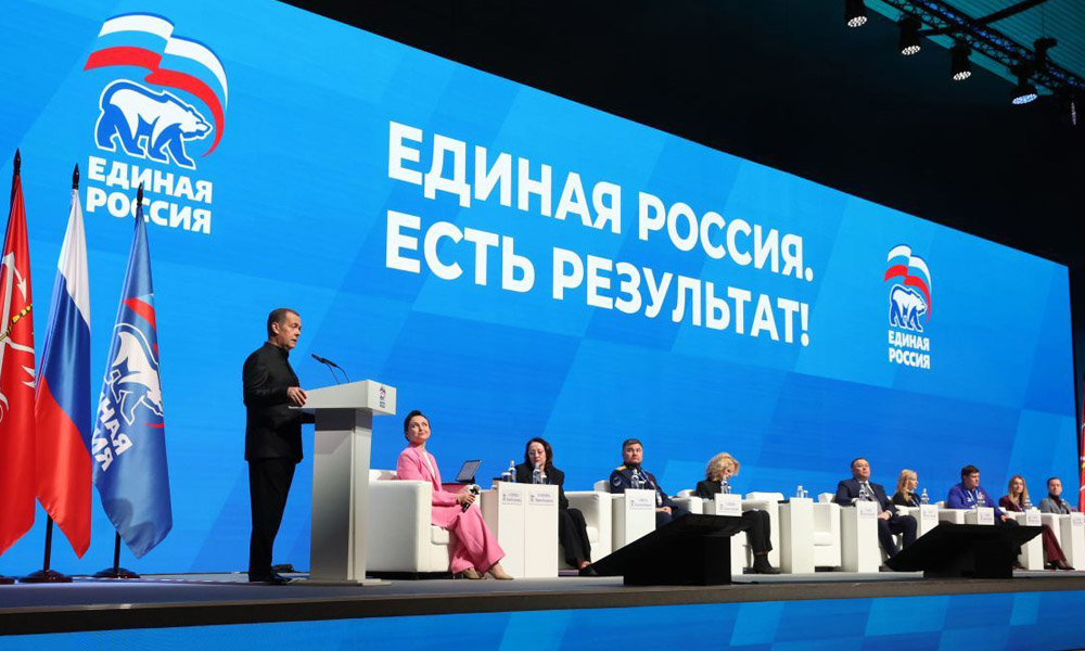 «Единая Россия» предлагает новые меры поддержки семей с детьми