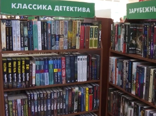 В Омске книги начнёт озвучивать робот