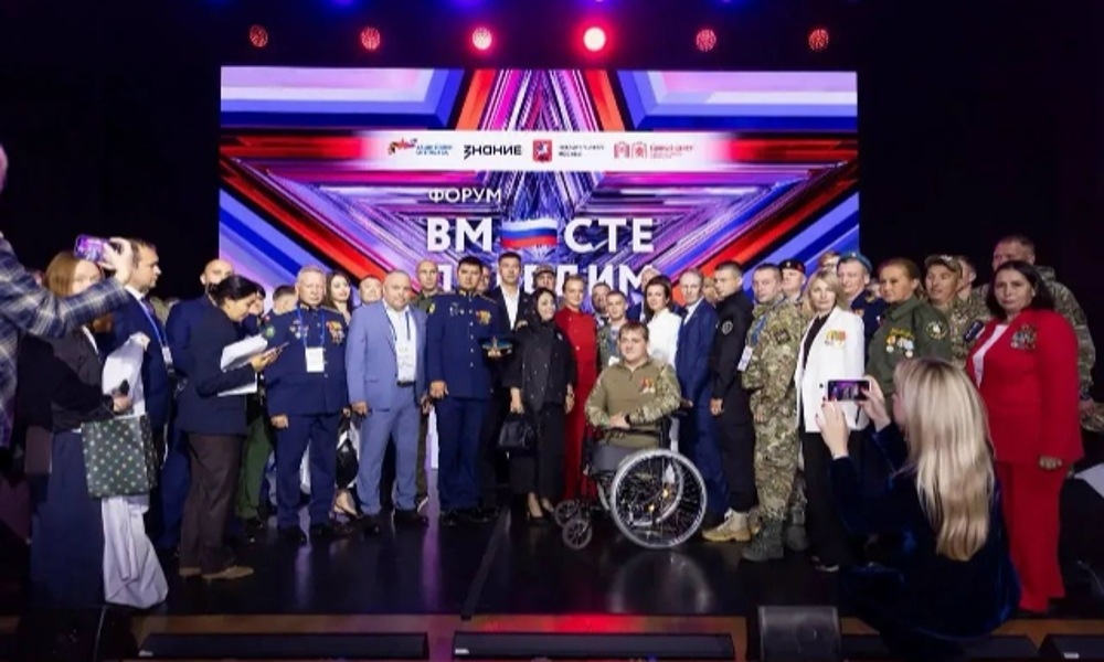 Ветераны СВО из Омска поучаствовали во Всероссийском форуме «Вместе победим»