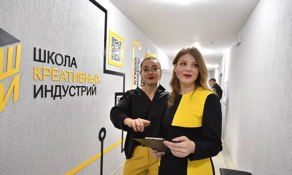 Александр Бурков утвердил план мероприятий по реализации Концепции развития креативных индустрий в Омской области