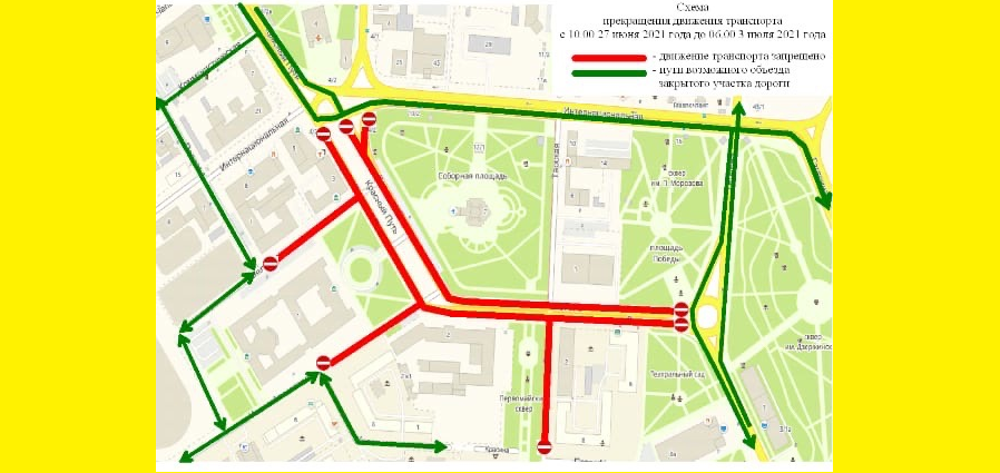 В Госавтоинспекции напомнили, как проведение ралли «Шёлковый путь» скажется на омских водителях и пассажирах
