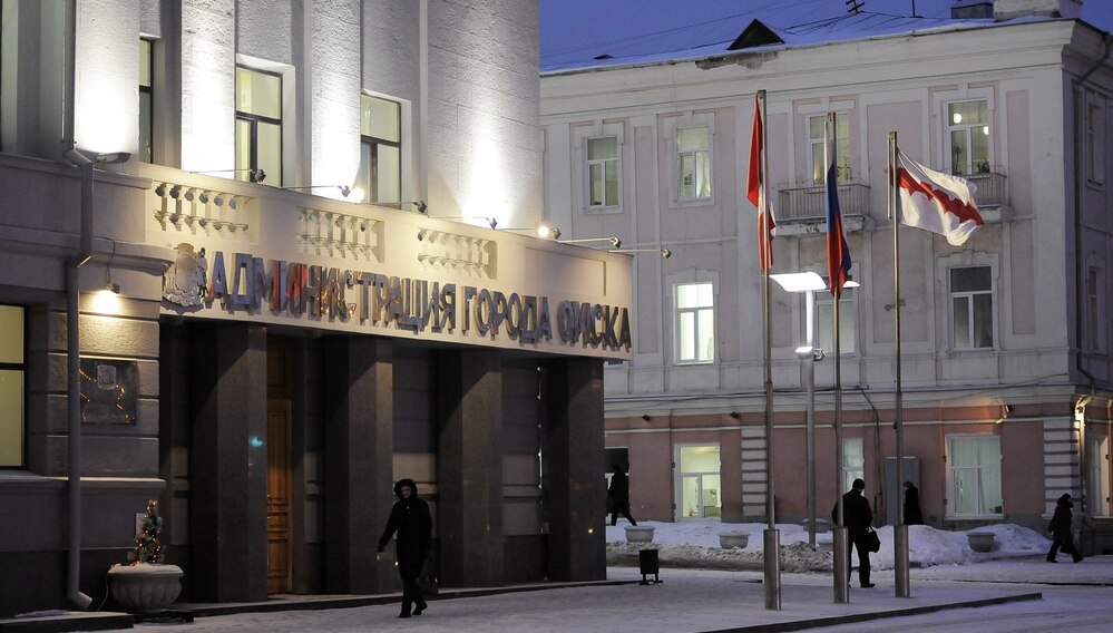 В Омске "потухнет" администрация