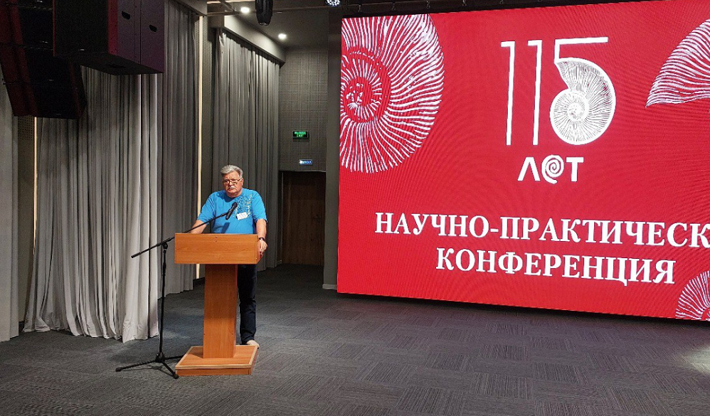 В Омске пройдёт форум краеведов, в котором примут участие учёные со всей России, из ЛНР и ДНР 