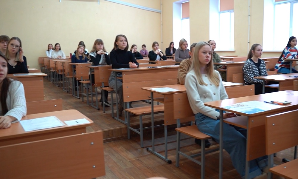 Омские школьники 8–11-х классов могут поучаствовать в олимпиаде по экономике от российского университета имени Плеханова