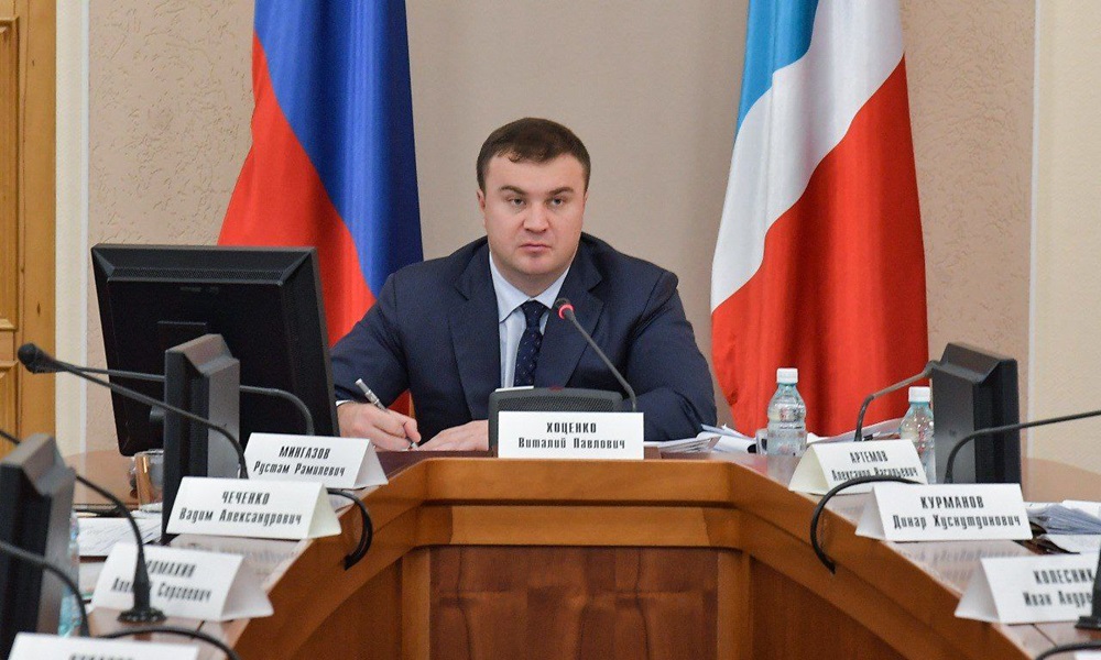 Виталий Хоценко сообщил о приросте инвестиций в экономику и социальную сферу Омской области