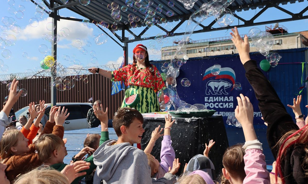 «Единая Россия» провела праздничное мероприятие ко Дню знаний